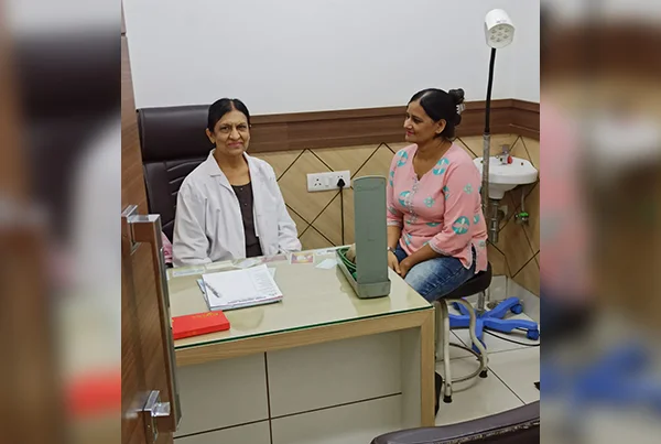 clinic