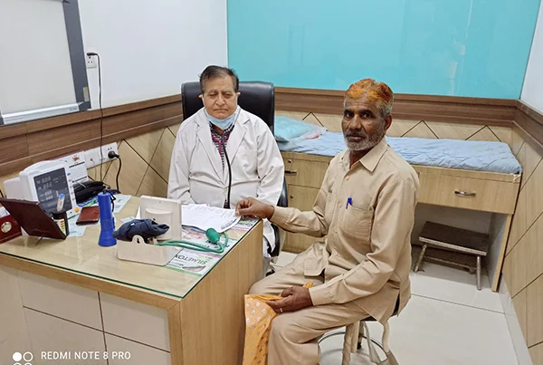 clinic